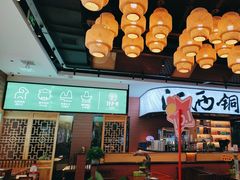 -刘老表·瓦罐汤涮肉(青云谱店)