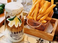 -THE PRESS(申报馆店)