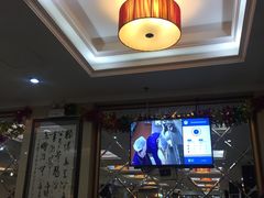 -福禄财东北菜(珠江帝景店)