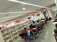 -海淀区图书馆·北馆