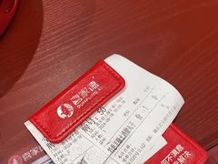 -喜家德虾仁水饺(长泰广场店)