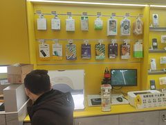 -爱回收(五角场万达店)