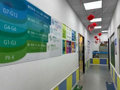 -贝乐少儿英语·全外教(滨江中心)