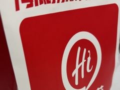 -海底捞火锅(北国先天下店)