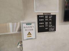 -伟伟宠物医院·CT影像中心·瑞派犬猫综合性门诊(汉口总院)
