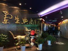 门面-中影国际影城(兰生大厦CINITY LED店)