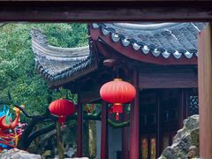 -惠山古镇·寄畅园