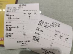 -大嘻咹biangbiang面(历史博物馆店)