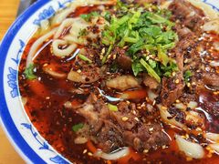 -清真-戏楼王记牛肉面