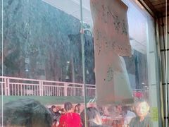 -化州肥仔大排档(建安二路店)