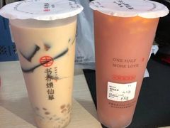 -书亦烧仙草(龙湖金楠天街店)