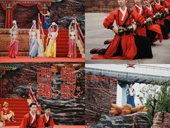 -七彩云南欢乐世界