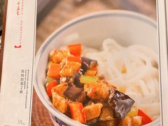 -北京王府井希尔顿酒店·秦唐中餐厅Chynna