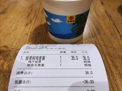 -老娘舅(天阳亲子广场店)