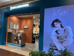 -海马体照相馆(新南凯德广场店)