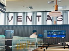 -凡塔斯牛排自助餐厅(广东佛山三水万达店)