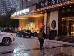 门面-宁夏国强手抓羊肉·清真菜(未央路凤三店)
