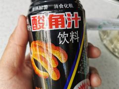 -乙丙丁正宗昭通天麻火腿鸡(总店)