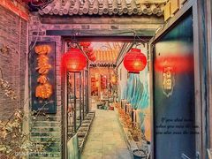 门面-四喜小胖·北京涮肉(五道营店)