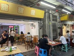 门面-甜甜屋(解放中路店)