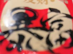 -四合院(黔灵西路店)