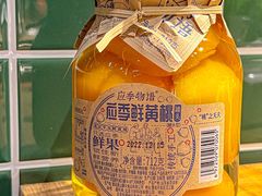 -Olé精品超市(广州太古汇店)