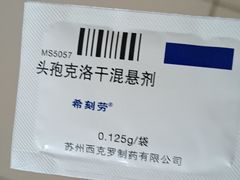 -天鹅到家·保姆月嫂育儿嫂(天河店)