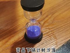 -樾餐厅泰式海鲜火锅(民歌湖店)