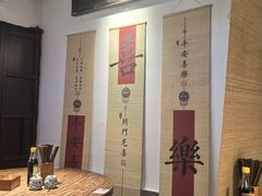 -贡梅老面馆·蟹粉面·无锡特色小吃(南长街主推店)