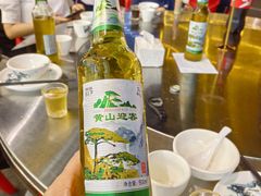 -徽州美食(三十年老店)