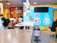 大堂-麦当劳(王顶堤店)