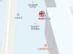 -王妈手撕烤兔