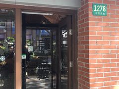 门面-长寿面(北京西路店)