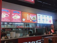 -恒铭行南昌牛肉拌粉(天赐良园店)