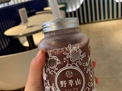 巨峰葡萄柠檬-野萃山·潮汕厚果汁(十亩地店)