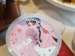 -大鸭梨烤鸭(金色漫香店)