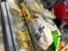 -宫门口馒头铺(创始人总店)