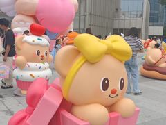 -港汇恒隆广场
