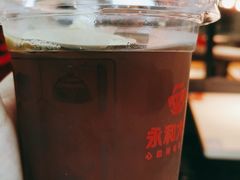 -永和大王(梅家浜店)