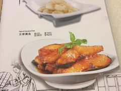 菜单-老浒记民俗酒楼(王府井店)