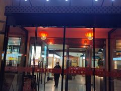 -桃园农庄烤全羊(江秋路店)