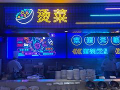 -海韵之星邮轮水会(明发商业广场店)