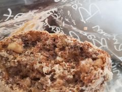 -福来天(威高广场店)