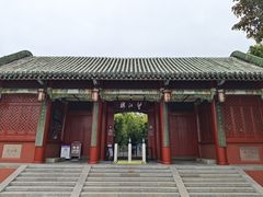 -四川大学博物馆