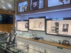 -眼镜88(东莞星河城店)