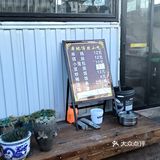 在大理从来没吃过这么难吃的一家店 避大雷