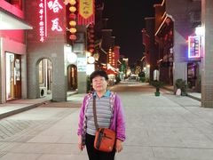 -沙县小吃文化城