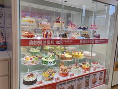 -味多美蛋糕(六里桥店)