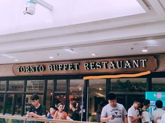 -星伦多自助料理(江阴万达店)