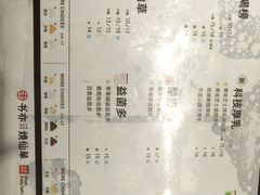 -书亦烧仙草(印象汇都市店)